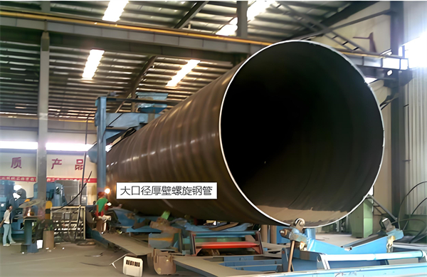 梧州厚壁螺旋钢管的厚度要求及其在工程中的应用